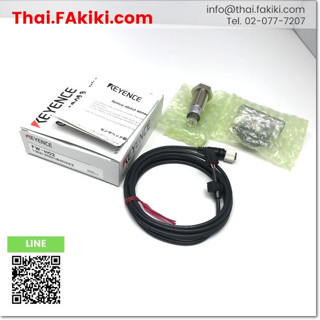 พร้อมส่ง,(A)Unused, FW-H02 Ultrasonic Sensor Head ,ดิจิตอลอัลตราโซนิค เซนเซอร์กำลังแรงสูง สเปค - ,KEYENCE (66-006-652)