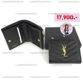 👜: New!! YSL Zipped/ Bi-Fold Wallet สีเงิน‼️ก่อนกดสั่งรบกวนทักมาเช็คสต๊อคก่อนนะคะ‼️