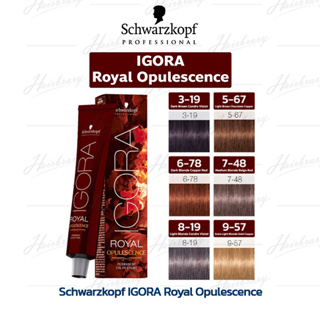 ชวาร์สคอฟ อีโกร่า รอแยล โอพูเลสเซ็นท์ Schwarzkopf IGORA Royal Opulescence 60ml. ครีมย้อมสีผม (ไม่รวมอ๊อกซิแดนท์)