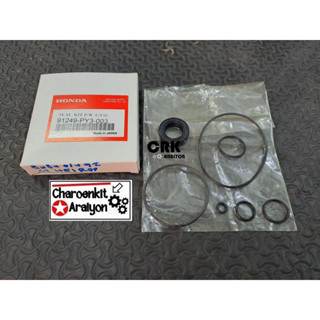 ชุดซ่อมปั้มปั่นเพาเวอร์ HONDA ฮอนด้า CIVIC ซีวิค เตารีด EG ปี 1992-1995 3DR-4DR 91249-PY3-003