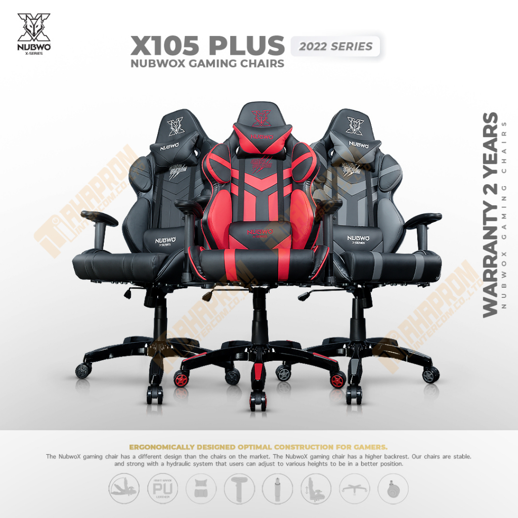 เก้าอี้เกมมิ่ง NUBWO รุ่น NBCH-X105+ [ NUBWO Gaming Chair ] ประกันสินค้า 1 ปี