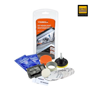 VISBELLA Car Care DIY headlight restoration kit ชุดขัดเงาโคมไฟหน้ารถ น้ำยาลบรอยขีดข่วน เพิ่มความเงางาม  ของแท้ 100%