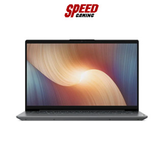 LENOVO IDEAPAD 5 14ABA7-82SE005HTA NOTEBOOK AMD Ryzen 7 5825U / By Speed Gaming