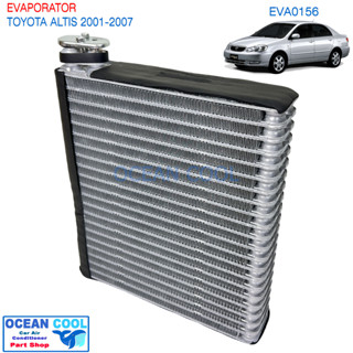 คอยล์เย็น โตโยต้า อัลติส 2001 - 2007 ,  วิช  EVA0156 Evaporator Toyota Altis WISH 2002-2005  รังผึ้ง คอยเย็น ตู้เเอร์