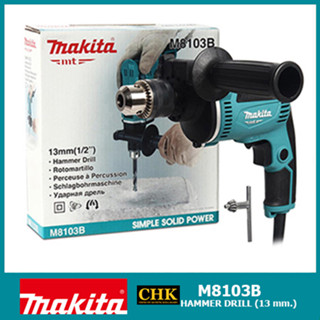 MAKITA สว่าน สว่านกระแทกไฟฟ้า 13 มม. (1/2 นิ้ว) รุ่น M8103B สว่านไฟฟ้า เจาะเหล็กเจาะปูน