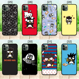 iPhone 12 13 14 Case BAD BAD