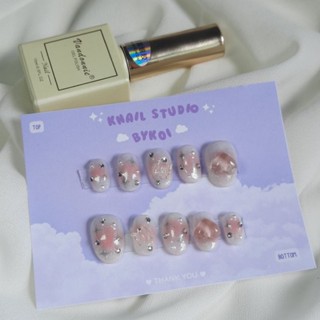 Cheek nail Blush nail เล็บเจลลูกแก้ว เล็บไล่สี สุขภาพ เล็บลูกคุณหนู เล็บปลอมสีเจลแท้ ฟรีกาว+ตะไบ+ไม้ดันหนัง