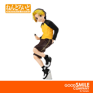 พร้อมส่ง+โค้ดส่วนลด Pop Up Parade Hikaru Shindo: Hikaru No Go (ลิขสิทธิ์แท้)