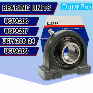 UCPA206 UCPA207 UCPA208-24 UCPA209 LDK ตลับลูกปืนตุ๊กตา ( BEARING UNITS ) UC + PA = UCPA  โดย Dura Pro