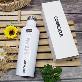 SHISEIDO CORKCICLE Bottle 16oz /475ml  แก้วน้ำ/ขวดน้ำ เก็บความเย็น-ร้อน