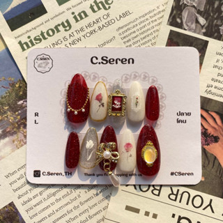 CSeren เล็บเจล/เล็บปลอม สไตล๋วินเทจ ดอกไม้ เจ้าหญิง AA8