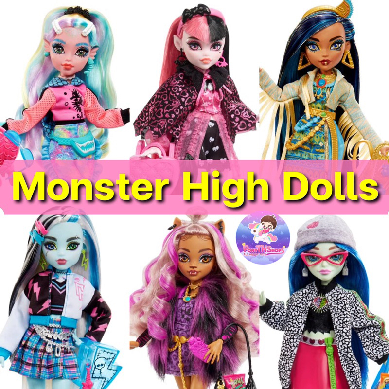( ลด 50% ) Monster High Dolls Gen 3 ตุ๊กตามอนสเตอร์ไฮท์ เวฟ 1 รุ่นใหม่ล่าสุด