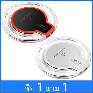 【2PC】ที่ชาร์จไร้สาย เครื่องชาร์จไร้สาย Wireless Charger แท่นชาร์จไร้สาย 5W Quick Fast Charging Adapter ที่ชาร์จโทรศัพ