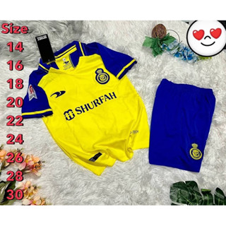 ชุดกีฬาเด็ก ทีมสโมสรอันนัสร์ ริยาด ALnassr พร้อมส่ง