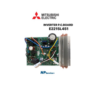 แผงบอร์ดแอร์มิตซูบิชิ| Mitsubishi| INVERTR P.C.BOARD|แผงบอร์ดคอยล์ร้อน|E2215L451|ใช้กับรุ่นMUY-KS13VF-TH1