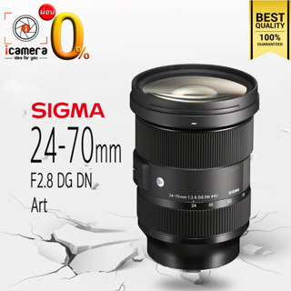 ผ่อน 0%** Sigma Lens 24-70 mm. F2.8 DG DN ( Art ) For Sony FE , E - รับประกันร้าน icamera 1ปี