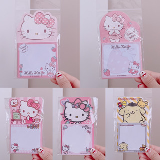 กระดาษโน๊ตSanrio กระดาษโน๊ตลายน่ารัก กระดาษโน๊ตเกาหลี กระดาษโน๊ตราคาถูกมาก