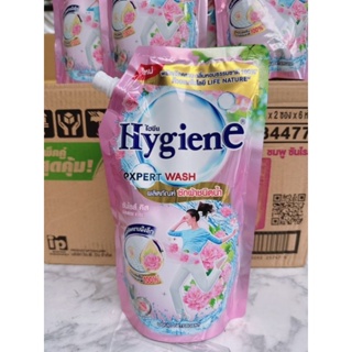 น้ำยาซักผ้า ไฮยีน เอ็กซ์เพิร์ท วอช ขนาด 600 มล. ( กลิ่นซันไรส์ คิส ) Hygiene