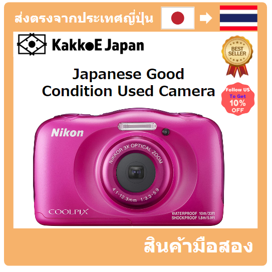 【ญี่ปุ่น กล้องมือสอง】[Japanese Used Camera]Nikon Digital Camera Coolpix W100 Waterproof W100pk Cool Pix Pink
