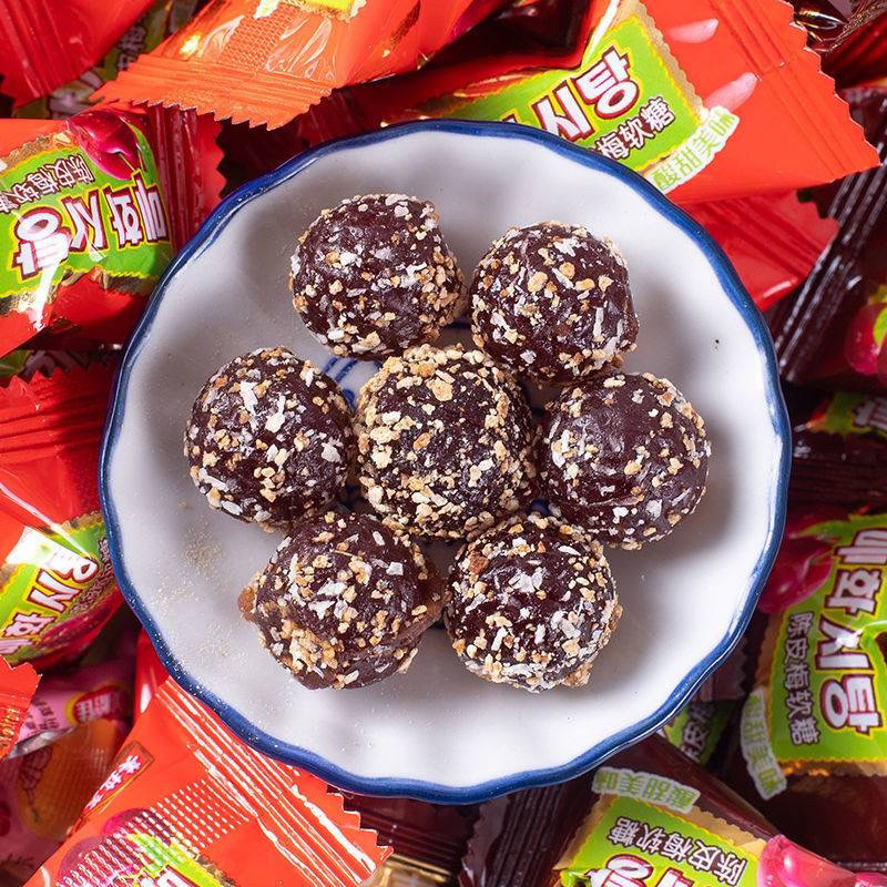 เยลลี 1 บาทสุดฮิต!เยลลี่ส้มเยลลี่สอดไส้ เยลลี่ลาวา Jelly สอดไส้เยิ้มๆ รสชาติเปรี้ยวหวาน ขนมกินเล่น ขนมว่าง ลูกอมเทศกาล