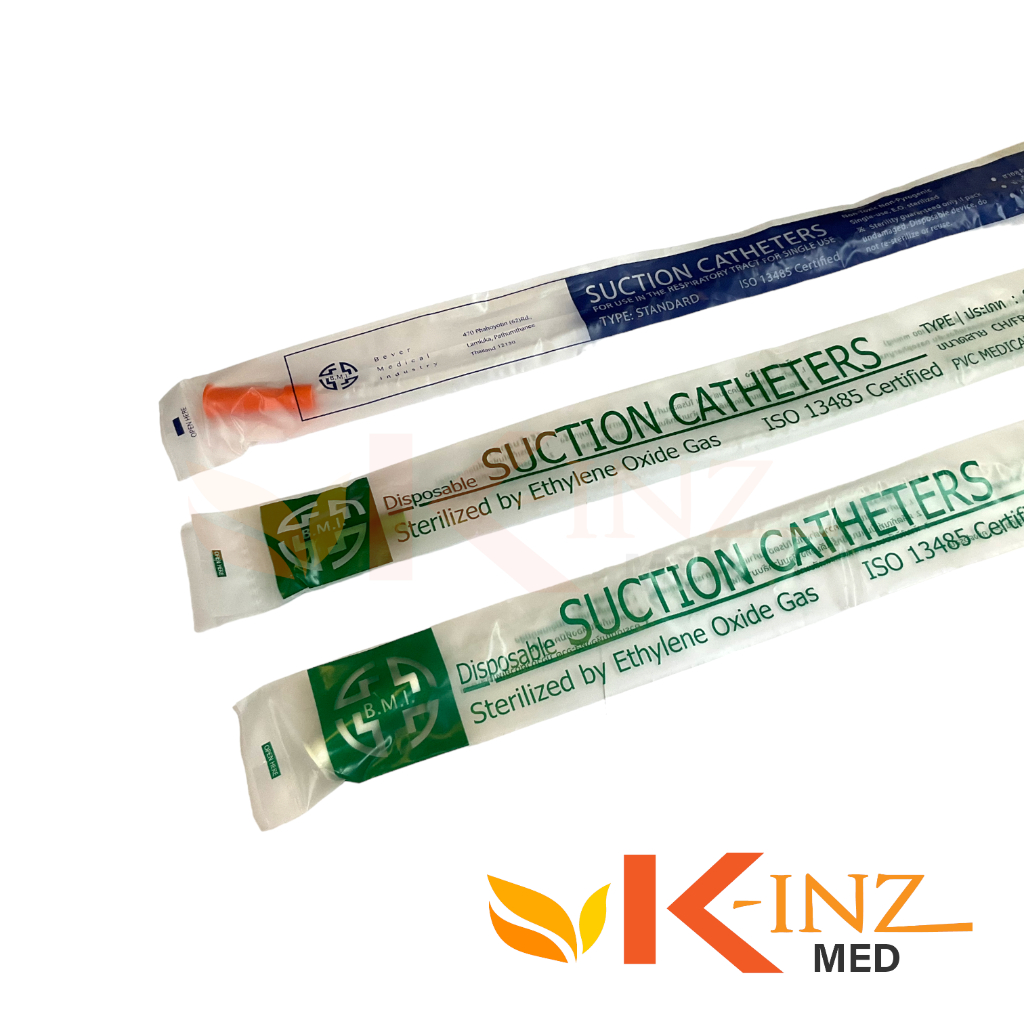 สายดูดเสมหะ Suction Catheter ยี่ห้อ BMI เบอร์ 8 10 12 14 16 ชนิดไม่มีตัวคอนโทรล จำหน่ายปลีก/5 เส้น