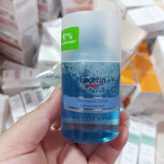 คลีนซิ่งวอเตอร์ | Eucerin DermatoCLEAN [HYALURON] Micellar Water