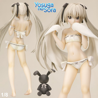 MegaHouse Brilliant Stage Figure ฟิกเกอร์ Yosuga no Sora ฟากฟ้าแห่งความสัมพันธ์ Sora Kasugano คาซึงาโนะ โซระ ชุดว่ายน้ำ