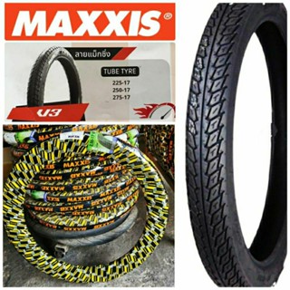 ยางนอก MAXXIS 2.25-17 2.50-17  2.75-17 ลายแม็กซิ่ง Maxing MA-V3 ยางนอกคุณภาพดี  เกินราคา ยางนอกมอเตอร์ไซค์