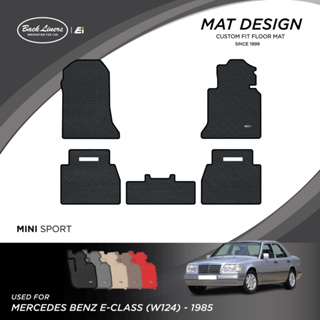 พรมปูพื้นรถยนต์เข้ารูปสำหรับ Mercedes Benz รุ่นE-Class (W124) ปี1985-1995