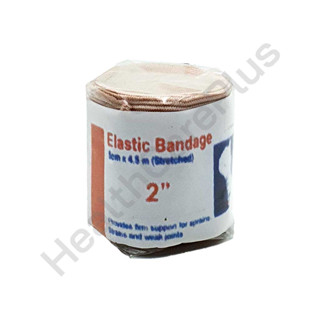 ผ้ายืดพันเคล็ด (Elastic Bandage) ขนาด 2 นิ้ว