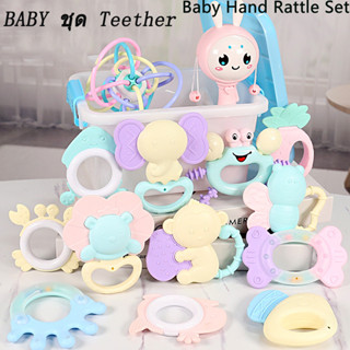 Baby Teethers ยางกัด ยางกัดเด็ก ของเล่นยางกัด ของเล่นเด็ก3เดือน-1ปี นึ่งได้ปลอดสารปลอดภัย