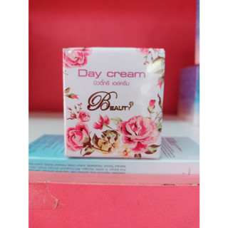 Beauty 3 Day cream ครีมบิวตี้ ทรี ครีมกลางวัน 5g