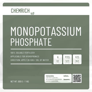 500G/1KG โมโนโพแทสเซียมฟอสเฟต (0-52-34) ปุ๋ย MKP / Monopotassium phosphate (0-52-34) - Chemrich