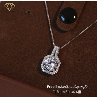 สร้อยคอเพชร moissanite 2 กะรัตล้อมเพชร 10 ตังค์ เงินแท้ 92.5%-A7528