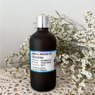 หัวเชื้อ​น้ำหอม กลิ่น SANDALWOOD FRAGRANCE