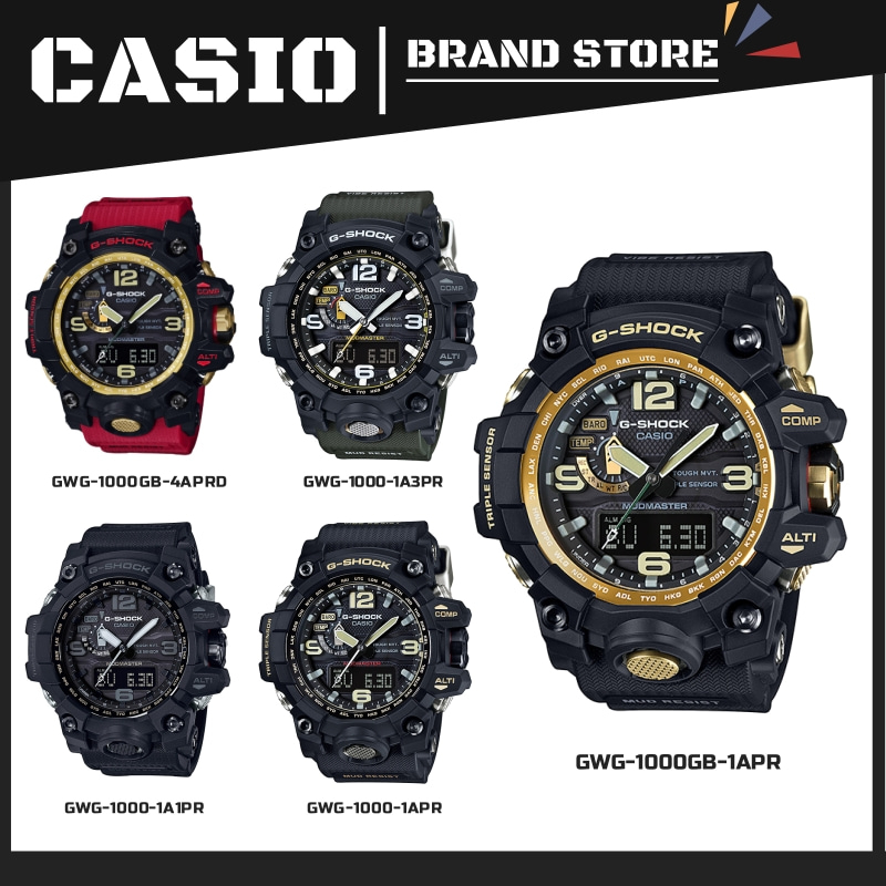 (ส่งฟรี) CASIO G-SHOCK WATCH รุ่น GWG-1000 คาสิโอ ดู นาฬิกาข้อมือผู้หญิง นาฬิกาข้อมือผู้ชาย