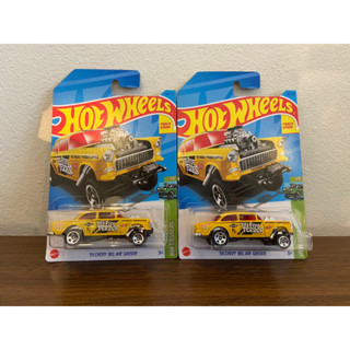 Hot Wheels ชุด HW Gassers (2023) รถเจ๋งสาย Gassers ลิขสิทธิ์แท้ 💯%