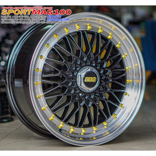 แม็กซ์ใหม่ BBS RS ดำขอบเงาหมุดทอง สเปค 7.5-17นื้ว 5รู108/114 Offset30