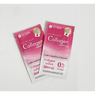 Vida Collagen Pure คอลลาเจนแท้ 3,500 มก. 10 ซอง