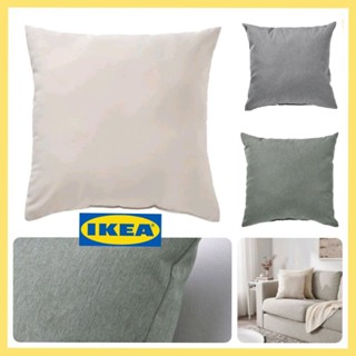 IKEA KARLEKSGRAS แชร์เลียคส์แกรส หมอนอิงจากอีเกีย