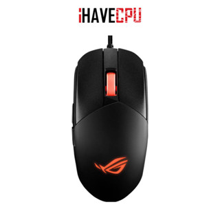 iHAVECPU MOUSE (เมาส์) ASUS ROG STRIX IMPACT III P518