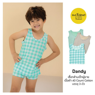 เสื้อกล้ามเด็ก รุ่น 23ss/Tank top Dandy