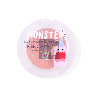 (N1969) Nee Cara Monster Blush นีคาร่า มอนสเตอร์ บลัช