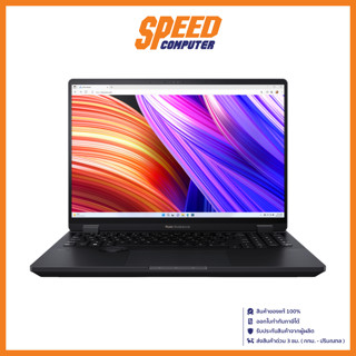 ASUS ProArt Studiobook H7604JI-MY905WS NOTEBOOK(โน้ตบุ๊ค) Intel  i9-13980HX / By Speed Computer