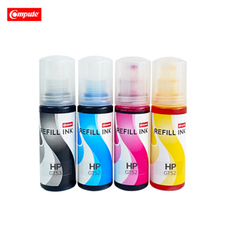 Compute หมึกเติม เครื่องปริ้น HP INK GT52 / GT53 สำหรับเครื่อง HP DeskJet GT 5810, 5820,Tank 500,515,615 InkTank 115,315