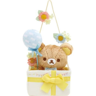 [ส่งตรงจากญี่ปุ่น] ตุ๊กตา Rilakkuma หน้ายิ้ม Happy For You Rilakkuma Japan San-X