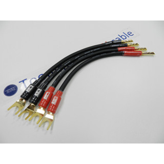 สายต่อลำโพงไบไวร์รุ่นเล็ก Jumper speaker cable Bi-wire spade to Banana BFA Canare quad star 4S6  (หางปลา-บานาน่ากลม)