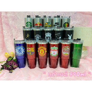 XC แก้วเยติ ทรงยาว เก็บความร้อน-เย็น แสตนเลส304 ขนาด890ML พิมพ์ลาย (พร้อมส่ง สินค้าจากไทย)