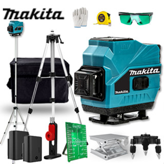 จัดส่งทันที 🔥🔥MAKITA 12 Lines เลเซอร์ระดับ เครื่องวัดระดับเลเซอ เลเซอร์ เลเซอร์วัดระดับ 4D 12 Lines Laser Level