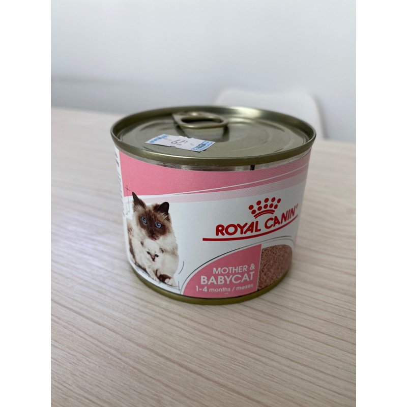 อาหารเปียกลูกแมวและแม่แมว Royal Canin Mother&Baby Cat เนื้อมูส ทานง่าย